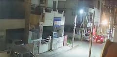 Crime: બેંગલુરુમાં કપલે બાઇકનો પીછો કરી કાર ચઢાવી, ગીગ વર્કરનું મોત, CCTV થી સામે આવ્યું સત્ય