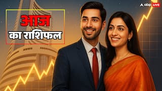 Aaj Ka Rashifal: 31 अक्टूबर 2025 राशिफल, शनि की राशि कुंभ में चंद्रमा की एंट्री, जानें 12 राशियों पर कैसा रहेगा दिन?