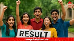 উচ্চ মাধ্যমিকের তৃতীয় সিমেস্টারের ফলপ্রকাশের দিন ঘোষণা, রেজাল্ট দেখতে চোখ রাখুন wb12.abplive.com-এ