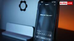 आर्टिफिशियल इंटेलिजेंस से बढ़ रहा है लोगों का लगाव, जानिए कैसे इंसानी रिश्तों की जगह ले रहे चैटबॉट्स