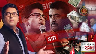 ঘণ্টাখানেক সঙ্গে সুমন (২৯.১০.২৫) পর্ব ২: ED-অভিযানে শহরে ফের টাকার পাহাড়, খবর সংগ্রহে গিয়ে আক্রান্ত এবিপি আনন্দ