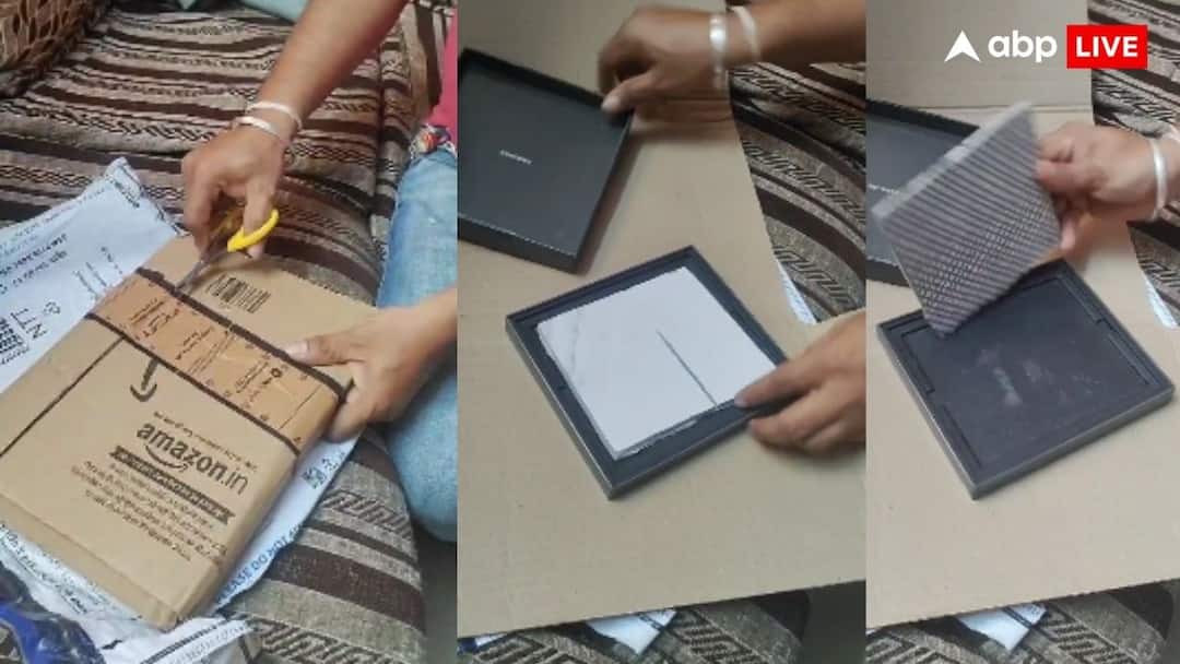 Bengaluru online fraud case Amazon piece of tile instead of expensive mobile phone ordered ann बेंगलुरु: सॉफ्टवेयर इंजीनियर के साथ डिलीवरी फ्रॉड, 1.85 लाख रुपए के फोन की जगह निकली ये चीज