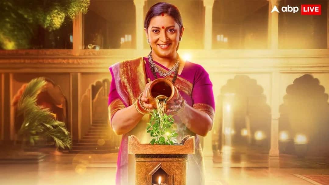 'क्योंकि सास भी कभी बहू' से होगा तुलसी का पत्ता साफ? लीप के बाद इस शख्स पर होगा पूरा फोकस, मेकर्स ने खेला नया दांव