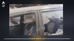 ਜਲੰਧਰ 'ਚ ਮੱਚਿਆ ਹੜਕੰਪ, ਦੇਰ ਰਾਤ ਘਰ ਦੇ ਬਾਹਰ ਖੜੀ ਗੱਡੀ 'ਤੇ ਹਮਲਾ, ਸ਼ੀਸ਼ੇ ਤੋੜ ਹਮਲਾਵਰ ਫਰਾਰ