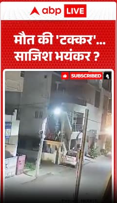 CCTV Footage Reveals Shocking Bengaluru Road Rage Killing, Two Held