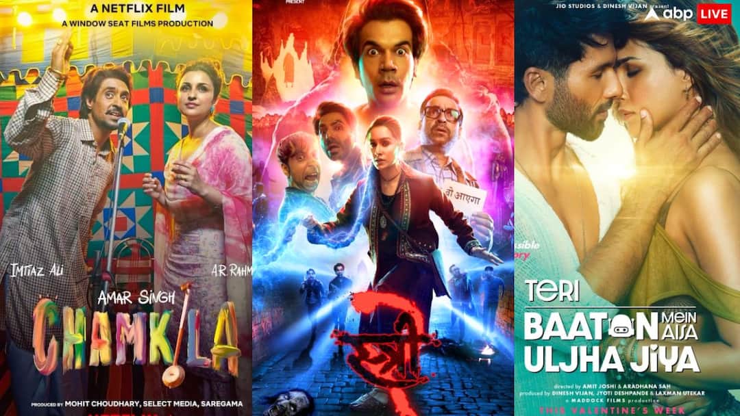 स्त्री 2 से अमर सिंह चमकीला तक, 2024 की बेस्ट फिल्में अभी तक नहीं देखी? ओटीटी पर यहां ले भरपूर मजा
