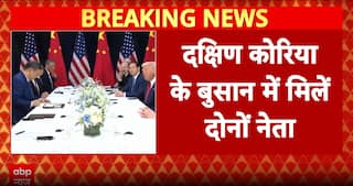 World News: US President Donald Trump Meets Chinese President Xi Jinping After Six Years In South Korea