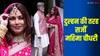 महिमा चौधरी ने कर ली संजय मिश्रा संग शादी? दुल्हन के जोड़े में दिए पोज, बोलीं- शादी में नहीं आए पर मिठाई खाकर जाना