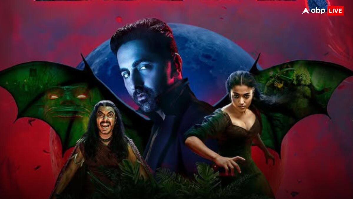 Thamma BO Collection Day 10: 'थामा' की दूसरे गुरुवार घटी कमाई, लेकिन बन गई आयुष्मान खुराना की चौथी सबसे बड़ी फिल्म, जानें- टोटल कलेक्शन