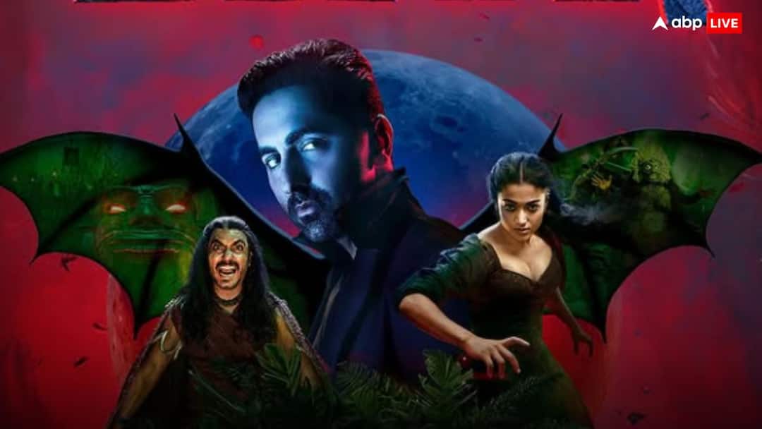 Thamma BO Collection Day 10: 'थामा' की दूसरे गुरुवार घटी कमाई, लेकिन बन गई आयुष्मान खुराना की चौथी सबसे बड़ी फिल्म, जानें- टोटल कलेक्शन