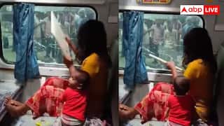 ट्रेन में चोरी हो गया पर्स तो गुस्से में महिला ने तोड़ दिया एसी कोच का सीसा, वीडियो वायरल