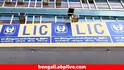 LIC Stake Sell : LIC-র আরও অংশীদারিত্ব বিক্রি করবে সরকার, দ্রুত বাড়বে শেয়ারের দাম ?
