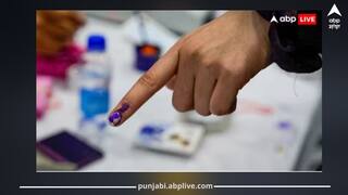 Phalodi Satta Bazaar Prediction: ਬਿਹਾਰ ਚੋਣਾਂ 2025 'ਤੇ ਫਲੋਦੀ ਸੱਟਾ ਬਾਜ਼ਾਰ ਦਾ ਹੈਰਾਨ ਕਰਨ ਵਾਲਾ ਸਰਵੇ, ਜਾਣੋ ਕਿਹੜੀ ਪਾਰਟੀ ਲੈ ਸਕਦੀ ਕਿੰਨੀਆਂ ਸੀਟਾਂ