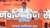 'अगर आपने ध्यान नहीं दिया तो हाथ में केला रह जाएगा', कार्यकर्ताओं से ऐसा क्यों बोले राज ठाकरे?