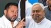 नीतीश कुमार ने बिहार के जिलों की संख्या बताई गलत तो तेजस्वी यादव बोले- 'मुझे उनपर दया आती है'
