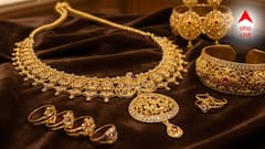 ক্ষণে ক্ষণে দাম বদলাচ্ছে সোনার! ধনতেরসের পর দাম কমল না বাড়ল? এখন কিনলে লাভ?