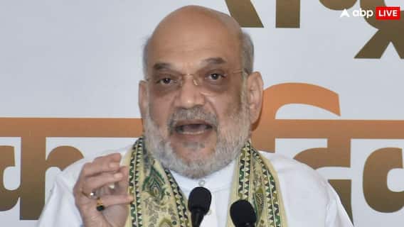 'राहुल गांधी ने किया छठी मैया का अपमान किया, बिहार की जनता देगी जवाब', बोले अमित शाह