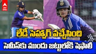 India vs Australia 2025 | Shafali Verma | సెమీస్‌కు ముందు భారత జట్టులో షెఫాలీ