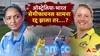 IND vs AUS Semi Final Mumbai Weather : मुंबईतील पावसामुळे टीम इंडियाचं विश्वचषकाचं स्वप्न भंगणार, ऑस्ट्रेलियाविरुद्धची सेमी फायनल ड्रॉ झाल्यास सगळं संपणार, काय आहे समीकरण?