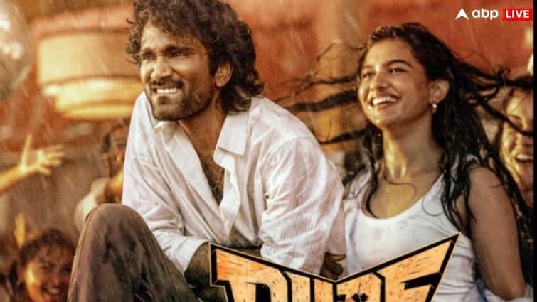 ड्यूड का बॉक्स ऑफिस पर तूफान, कमा लिया 97 परसेंट प्रॉफिट, बनी प्रदीप की सेकंड हाइएस्ट ग्रॉसिंग ड्यूड का बॉक्स ऑफिस पर तूफान, कमा लिया 97 परसेंट प्रॉफिट, बनी प्रदीप की सेकंड हाइएस्ट ग्रॉसिंग