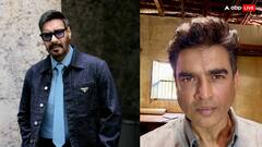 अजय देवगन Vs आर माधवन: कौन है ज्यादा अमीर? एक्टिंग में देते हैं एक-दूसरे को टक्कर