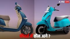Bajaj Chetak या TVS iQube: किसकी रेंज है लंबी और परफॉर्मेंस ज्यादा दमदार?