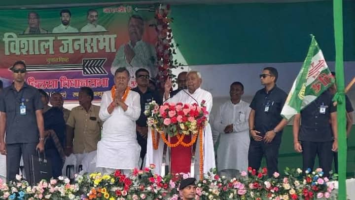 अब बिहार भी इस गौरवशाली सूची में शामिल होने की दहलीज पर है. अगर नतीजे हरिनारायण सिंह के पक्ष में रहे, तो यह राज्य के लिए एक नया अध्याय साबित होगा.