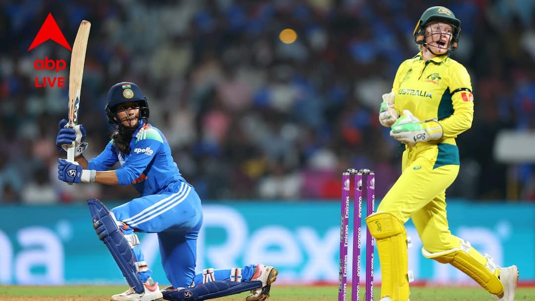 Jemimah Rodrigues : கண்ணீர் விட்டு அழுகை.. 10 ஆண்டு காத்திருப்பு... தோனி செய்யாததை செய்துக்காட்டிய ஜெமிமா..