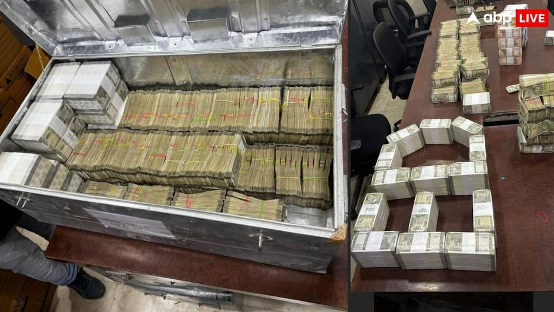 पश्चिम बंगाल: भर्ती घोटाला मामले में ED की कार्रवाई, कोलकाता के 7 अड्डों पर छापेमारी