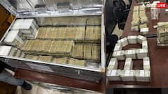 पश्चिम बंगाल: भर्ती घोटाला मामले में ED की कार्रवाई, कोलकाता के 7 अड्डों पर छापेमारी, 3 करोड़ कैश बरामद