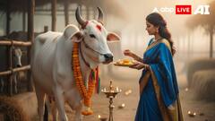Gopashtami 2025: Know Why Feeding Gomata On This Day Brings Prosperity And Removes Obstacles