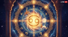 Gajkesari Yog 2025: ਨਵੰਬਰ 'ਚ ਬਣ ਰਿਹਾ ਦੇਵਗੁਰੂ ਬ੍ਰਹਿਸਪਤੀ ਅਤੇ ਚੰਦਰਮਾ ਦਾ ਸ਼ੁਭ ਸੰਯੋਗ, ਇਨ੍ਹਾਂ ਰਾਸ਼ੀਆਂ ਦੀ ਹੋਵੇਗੀ ਬੱਲੇ-ਬੱਲੇ