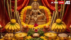 Dev Uthani Ekadashi 2025 Bhog: Sacred Offerings To Please Lord Vishnu On This Auspicious Day