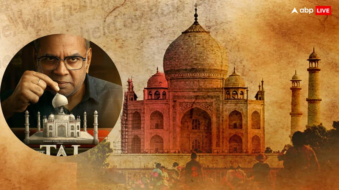 'द ताज स्टोरी' पर नहीं लगी रोक, कोर्ट बोला- सेंसर बोर्ड के फैसले की समीक्षा का अधिकार हमारे पास नहीं