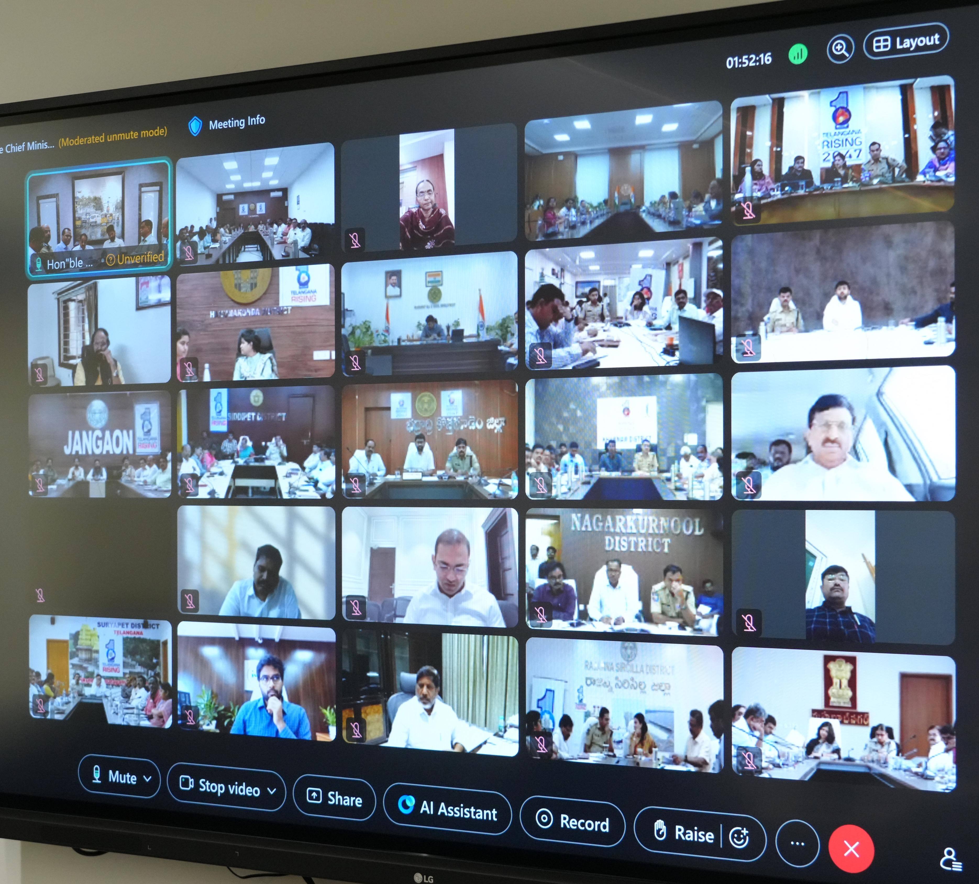 Telangana Latest News: తెలంగాణలో అధికారుల సెలవులు రద్దు- ధాన్యం కొనుగోలు కేంద్రానికి ప్రత్యేక అధికారి- తుపానుపై సీఎం సమీక్ష