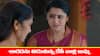 Meghasandesam Serial Today October 30th: ‘మేఘసందేశం’ సీరియల్: శారదకు షాక్ ఇచ్చిన కేపీ అమ్మ – శారద పసుపు కుంకుమలు తీసేయమన్న అత్తయ్య