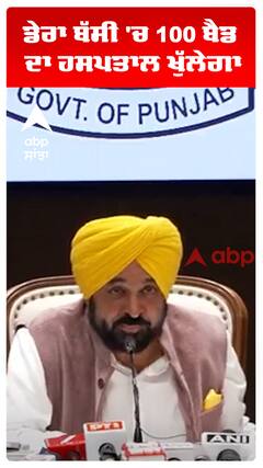 ਸ਼ਹੀਦੀ ਸਮਾਗਮਾਂ ਲਈ  PM ਮੋਦੀ ਨੂੰ ਸੱਦਾ ਪੱਤਰ