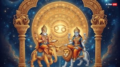 Gajkesari Yog 2025: नवंबर में बन रहा है देवगुरु बृहस्पति और चंद्रमा का शुभ संयोग, इन राशियों की होगी बल्ले-बल्ले!