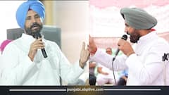 ਰਾਜਾ ਵੜਿੰਗ ਦਾ ਧਮਾਕੇਦਾਰ ਐਲਾਨ, ਬੋਲੇ- 'ਪੰਜਾਬ 'ਚੋਂ ਇੱਕ ਮਹੀਨੇ ਅੰਦਰ ਸਾਰੇ ਗੈਂਗਸਟਰਾਂ ਦਾ ਹੋਏਗਾ ਖਾਤਮਾ'