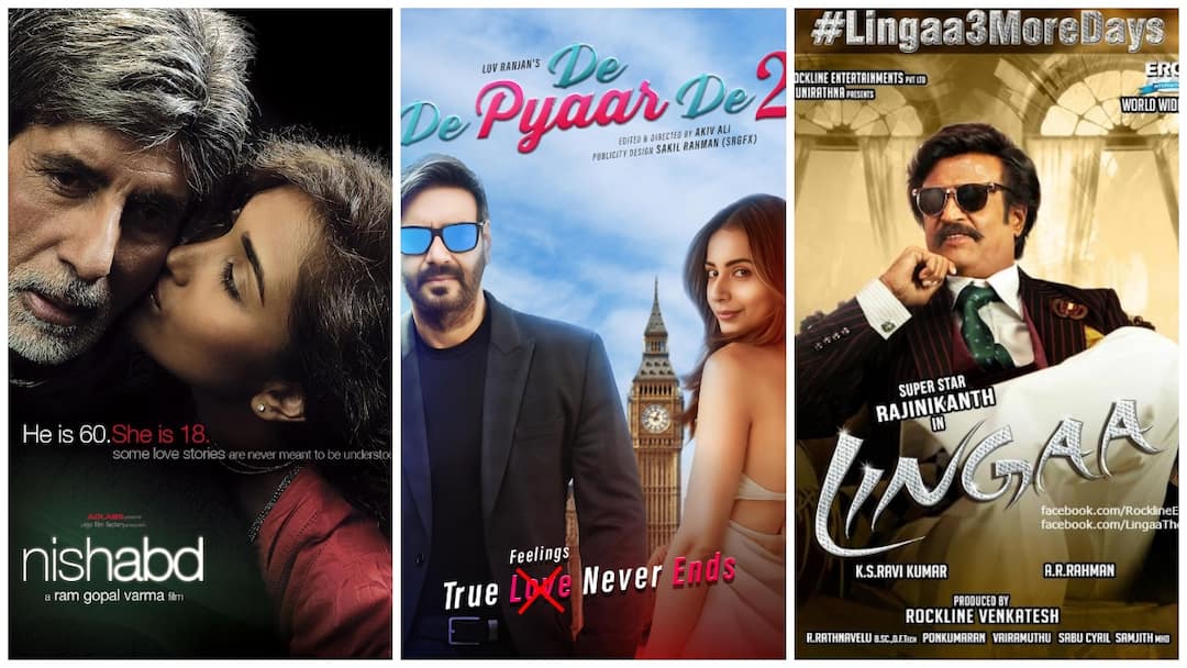 किसी ने 21 साल तो किसी ने 46 साल छोटी एक्ट्रेस संग पर्दे पर किया रोमांस, लिस्ट के नाम जान चौंक जाएंगे