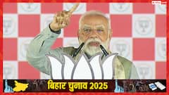 'कांग्रेस और RJD के लोग छठी मैया का अपमान कर रहे', मुजफ्फरपुर में गरजे नरेंद्र मोदी