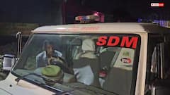 अलीगढ़ में अतिक्रमण हटाने गई टीम पर हमला, ग्रामीणों ने किया पथराव; एसडीएम बाल-बाल बचे