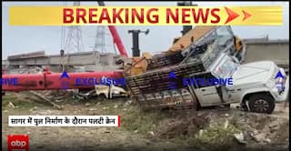 Madhya Pradesh: Crane Collapses During Bridge Construction In Dhar, Two Killed