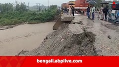 উত্তরবঙ্গে ফের ভারী বৃষ্টি, ক্ষতিগ্রস্ত গেরগেন্ডা নদীর সেতু, নেমেছে ধস ! যান চলাচল বন্ধের আশঙ্কা প্রশাসনের