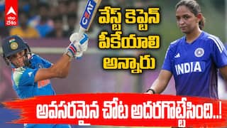 వేస్ట్ కెప్టెన్ పీకేయాలి అన్నారు.. అవసరమైన చోట అదరగొట్టేసింది..!