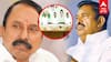 ஆட்டத்தை தொடங்கிய EPSநிர்வாகிகளுடன் திடீர் MEETING!செங்கோட்டையன் நிரந்தர நீக்கம்?