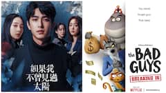 नवंबर के पहले हफ्ते में नेटफ्लिक्स पर खूब मिलेगा एंटरटेनमेंट, रिलीज होंगी क्राइम से लेकर हॉरर फिल्में-सीरीज