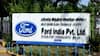 Chennai Ford: ஃபோர்டு மீண்டும் தமிழகத்தில்! கார் உற்பத்தி இல்லை, ஆனால்... எதிர்பாராத திருப்பம்!