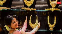 ਸੋਨੇ ਦੇ ਭਾਅ 'ਚ ਉਛਾਲ! ਕੀਮਤਾਂ 'ਚ ਵੱਡਾ ਬਦਲਾਅ, ਜਾਣੋ ਅੱਜ ਦੇ ਤਾਜ਼ਾ ਰੇਟ