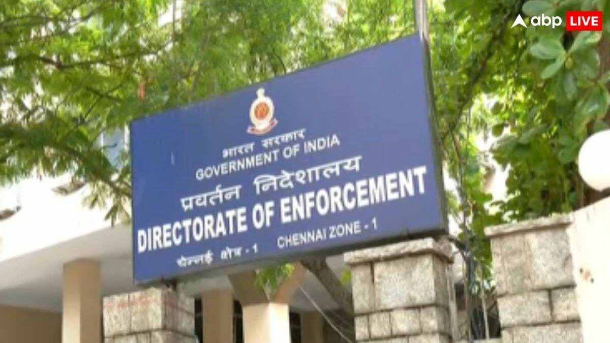 चेन्नई में ईडी के कार्यालय को बम से उड़ाने की धमकी अफवाह निकली: पुलिस